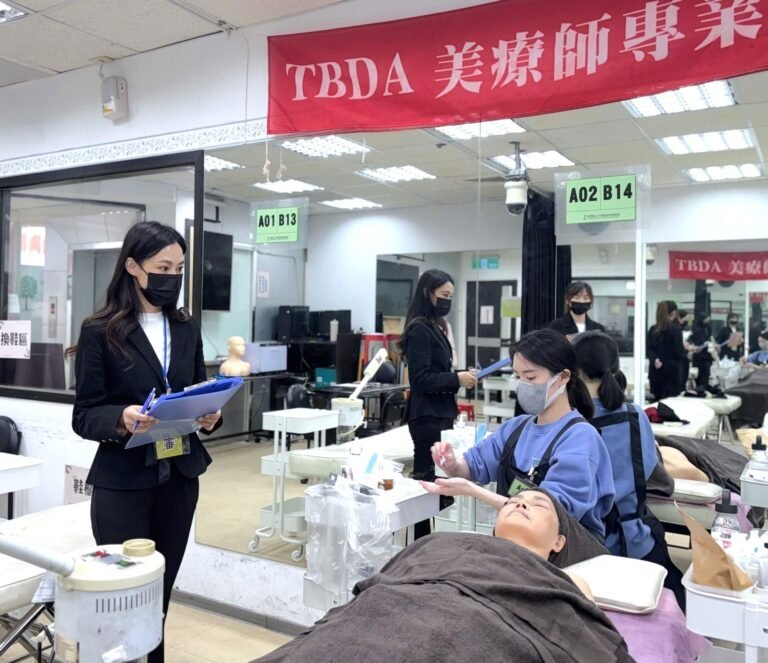 檢定內容